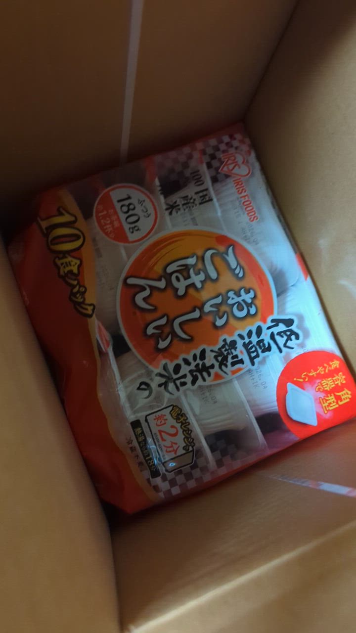 全体のレビュー動画のサムネイル | 5