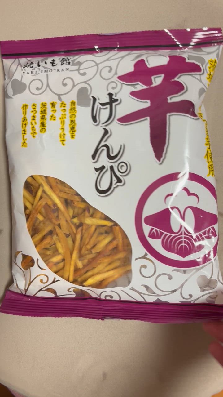 ピいもけんさん専用 特撰芋けんぴ(100g)｜芋けんぴ｜│芋屋金次郎