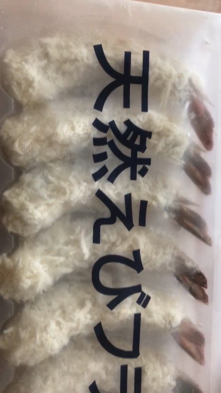全体のレビュー動画のサムネイル | 1