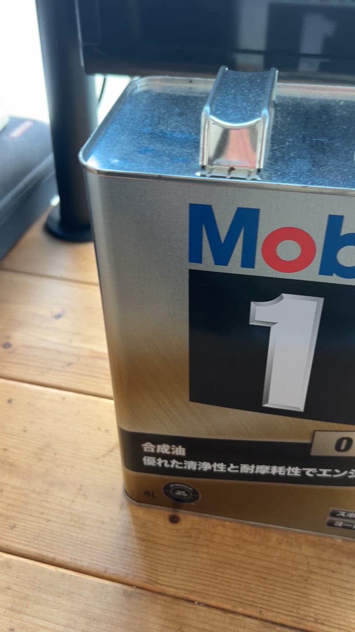 モービル1 12L 2017年製　未開封 Mobil モービル1 0W-40 4L×1缶 API SP ACEA A3/B4 Mobil1