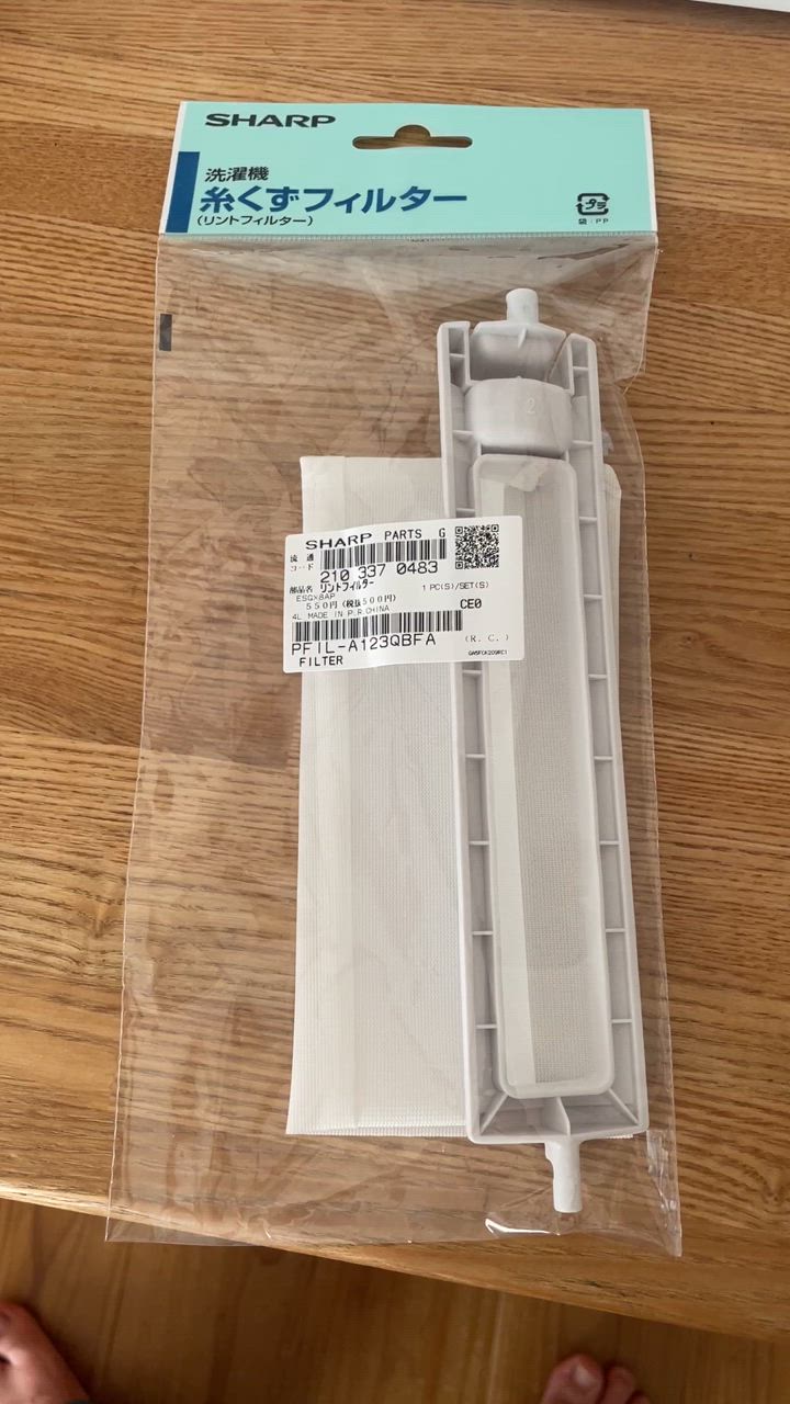 全体のレビュー動画のサムネイル | 2