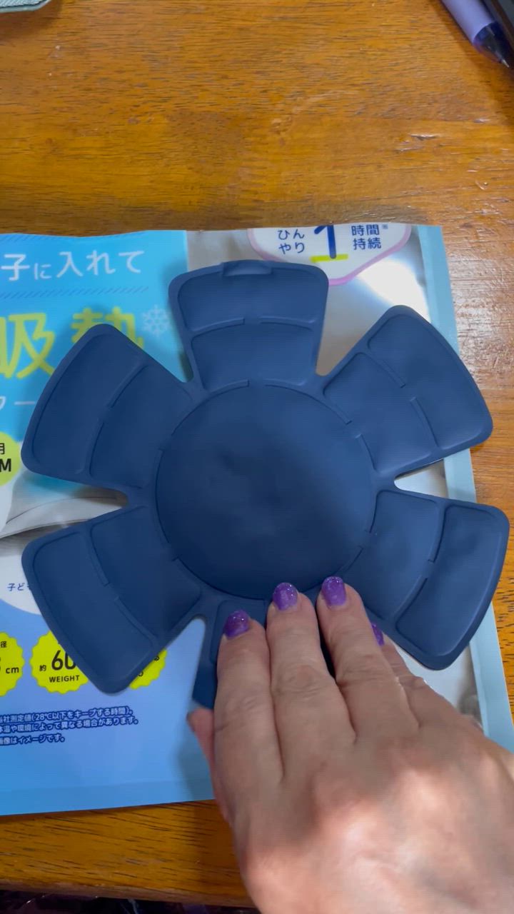 全体のレビュー動画のサムネイル | 0