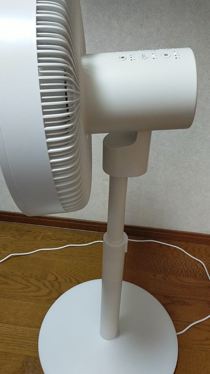 無印良品 首振り範囲が調節できる DC扇風機 MJ−DCLF1