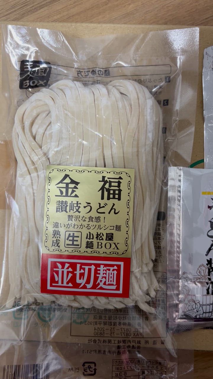 全体のレビュー動画のサムネイル | 5