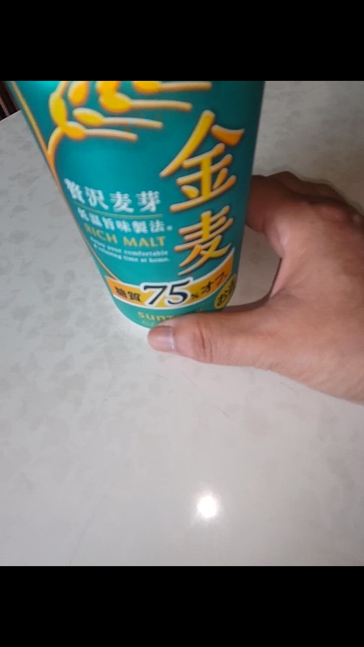 全体のレビュー動画のサムネイル | 7