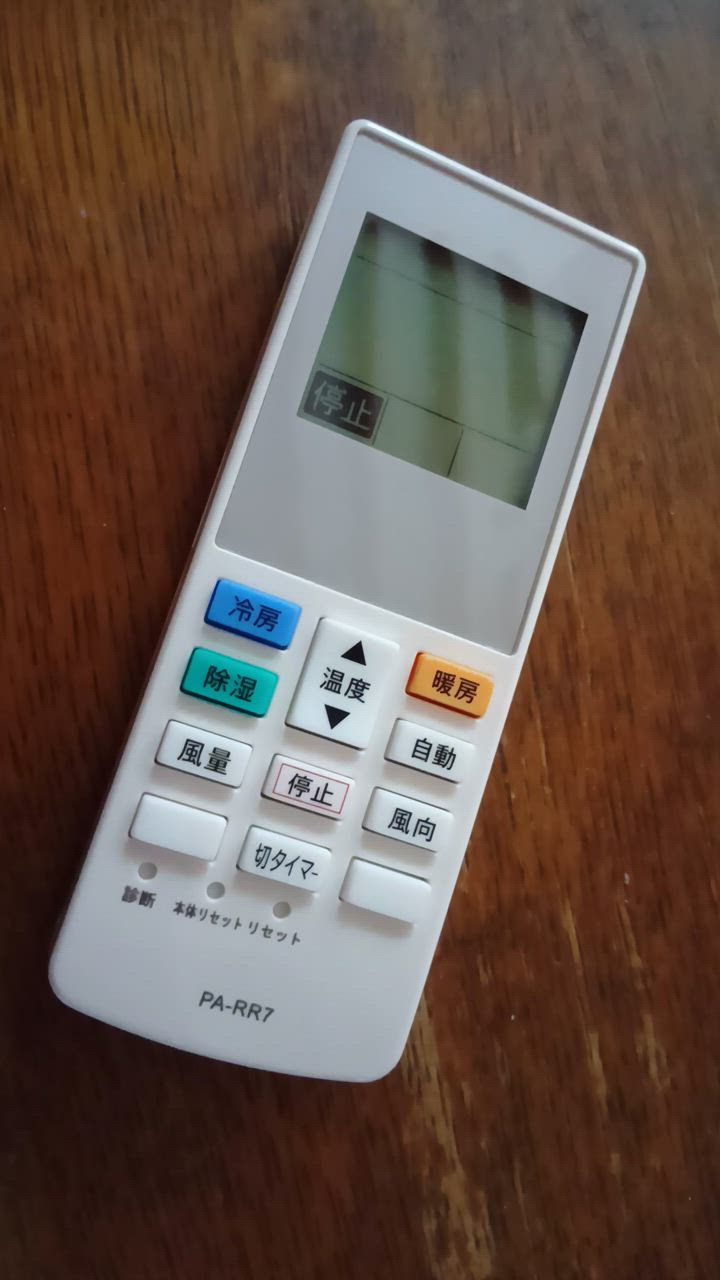 全体のレビュー動画のサムネイル | 0