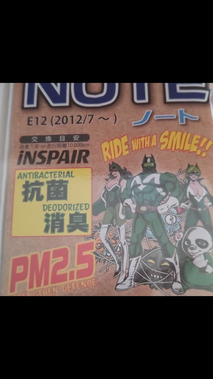 1件目のレビュー動画のサムネイル | 0