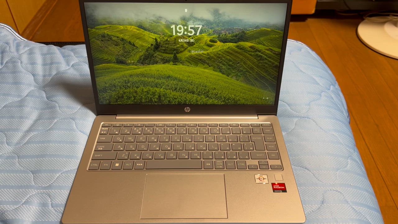ノートPC HP14-em0002AU 14インチ Windows11-Home HewlettPackard 7Z1H4PA-AABS ノートPC HP 14-em0002AU 14インチ