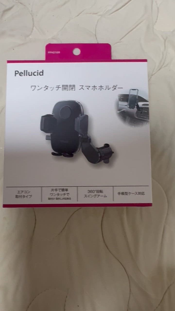 全体のレビュー動画のサムネイル | 0