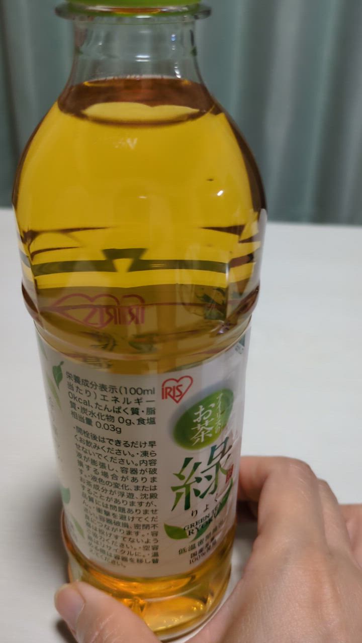 全体のレビュー動画のサムネイル | 3