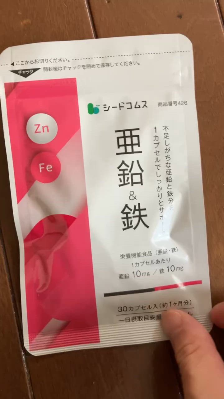 全体のレビュー動画のサムネイル | 6