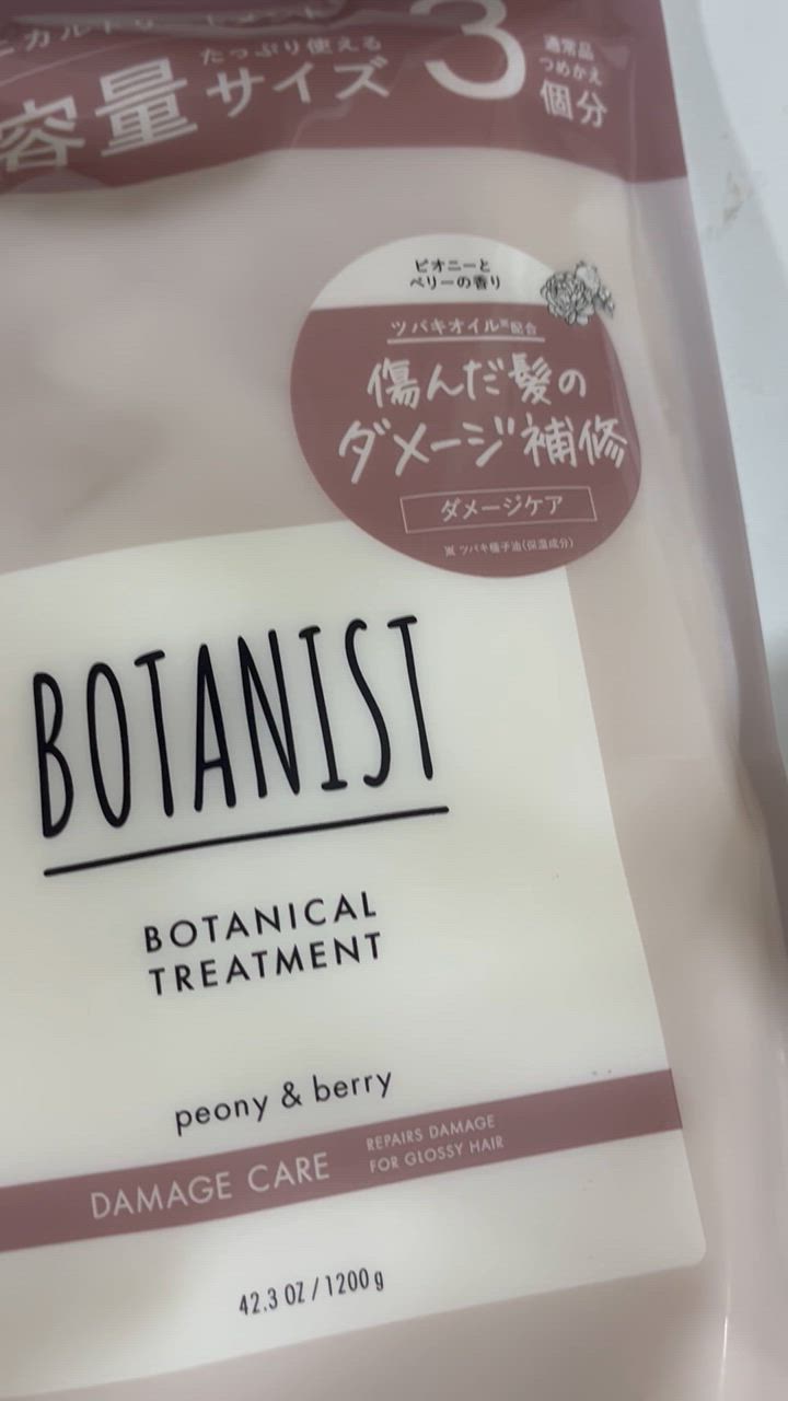 全体のレビュー動画のサムネイル | 14