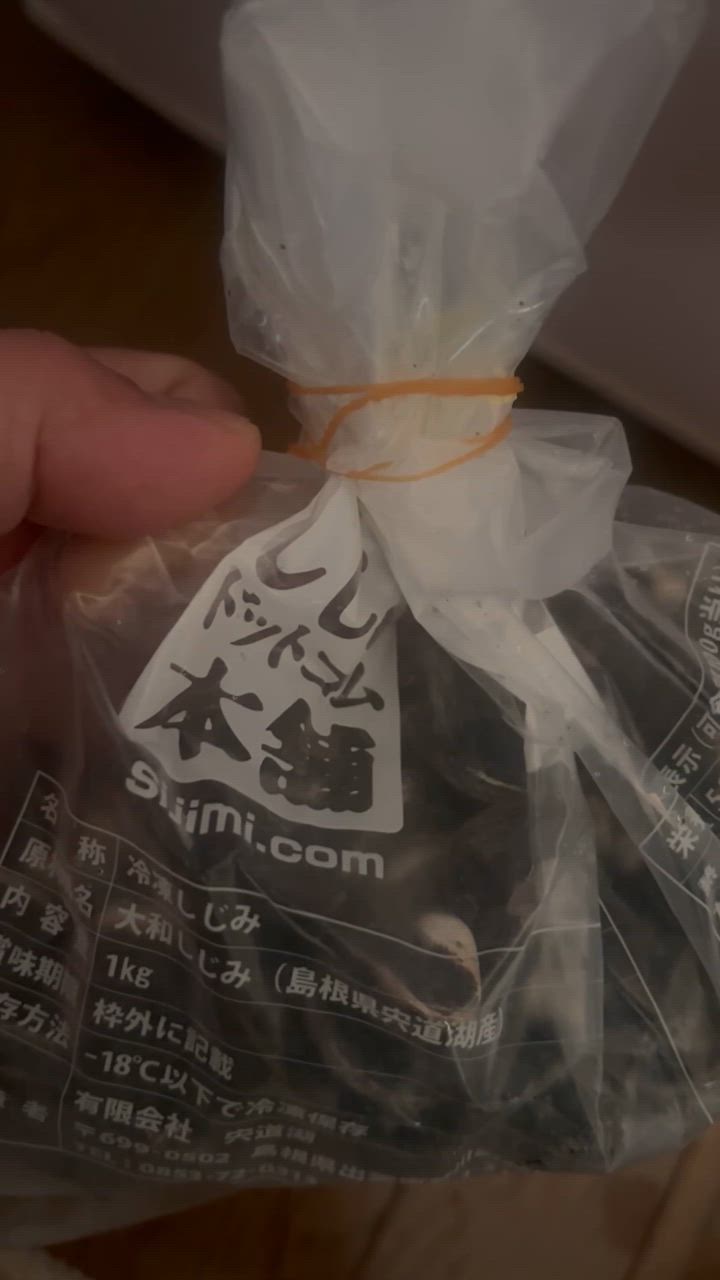 しじみ 冷凍 Lサイズ 宍道湖産 約1kg 殻付き 砂抜き済み 下処理