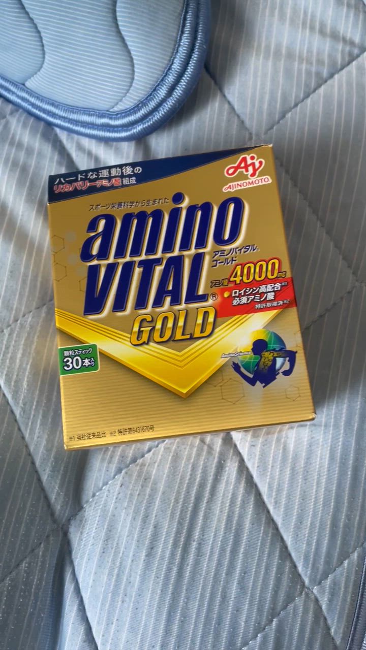 アミノバイタル アミノバイタルゴールド（アミノバイタルGOLD