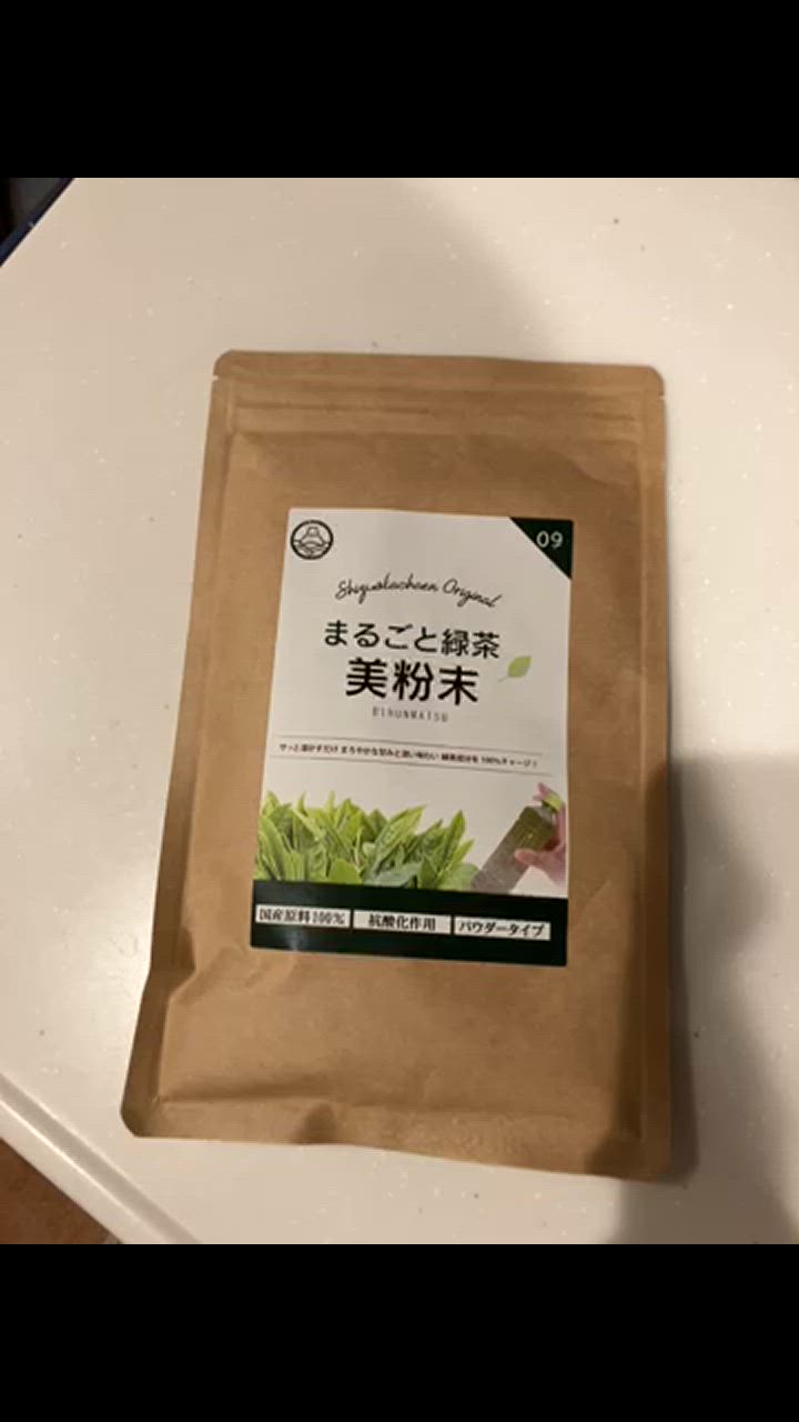 全体のレビュー動画のサムネイル | 5