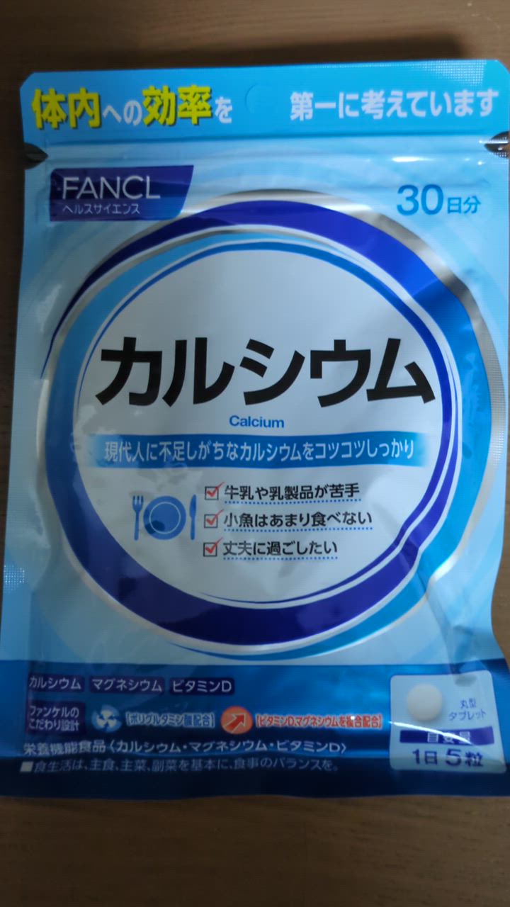 全体のレビュー動画のサムネイル | 6