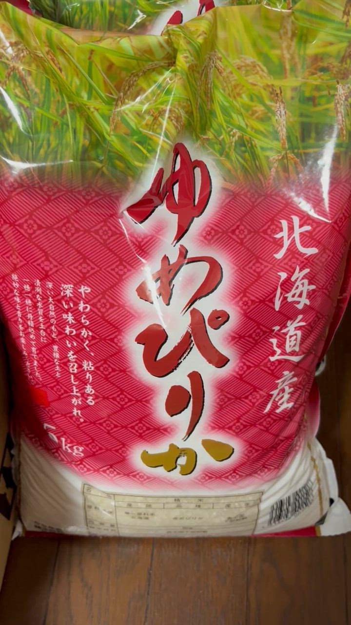 全体のレビュー動画のサムネイル | 13