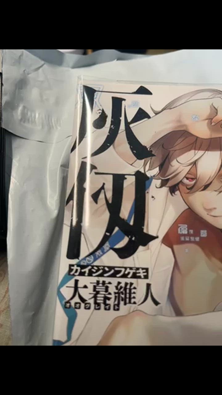 全体のレビュー動画のサムネイル | 2