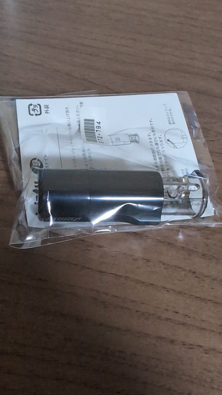 全体のレビュー動画のサムネイル | 19