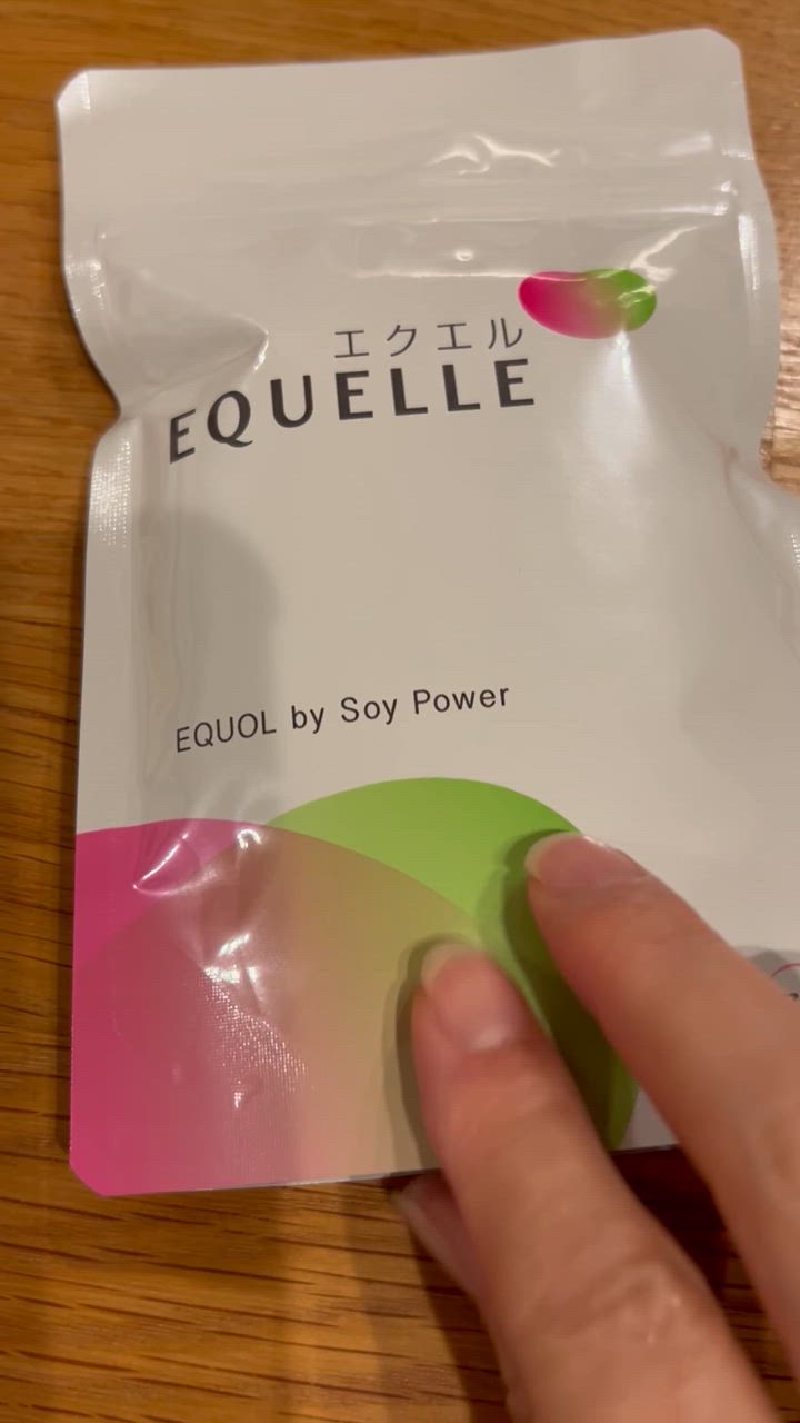 EQUELLE エクエル EQUELLE（エクエル） | 姫路市、揖保郡の薬局「シスター薬局