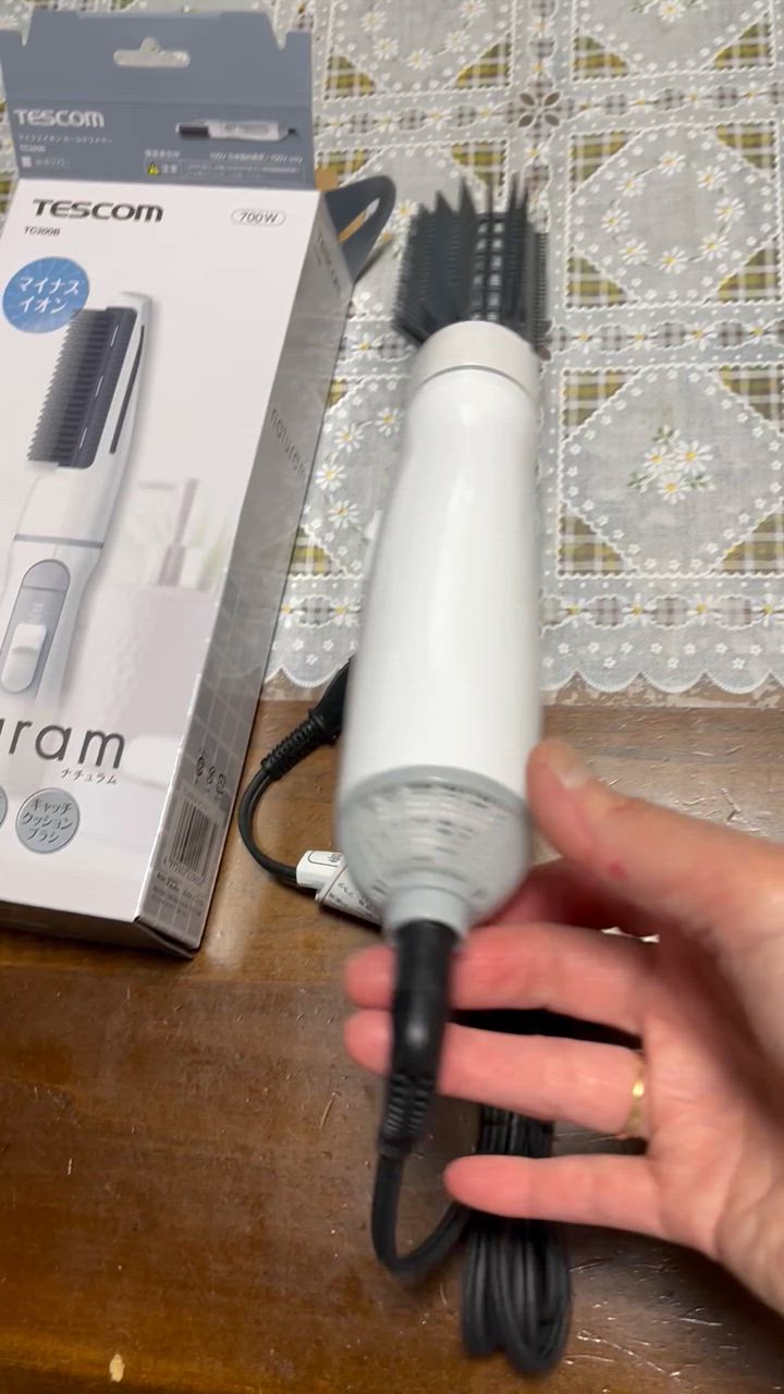 テスコム ドライヤー 速乾 naturam ヘアドライヤー カール