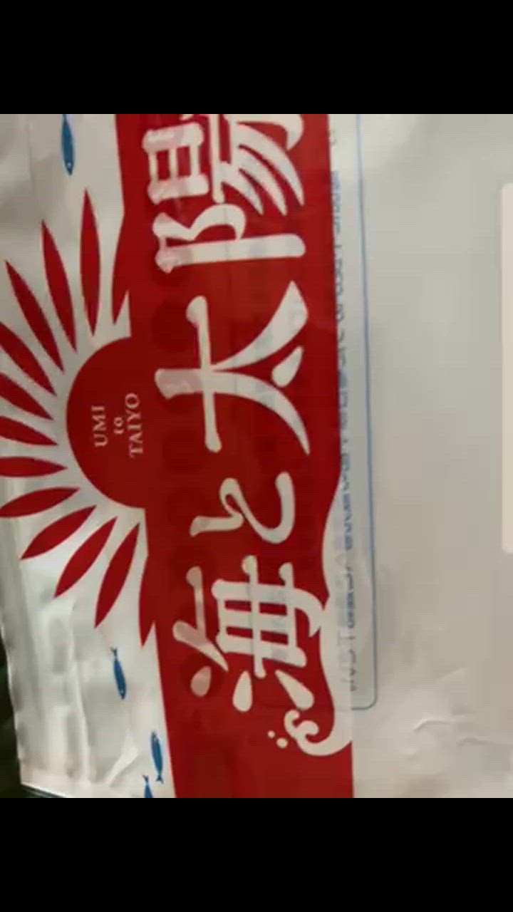 全体のレビュー動画のサムネイル | 3