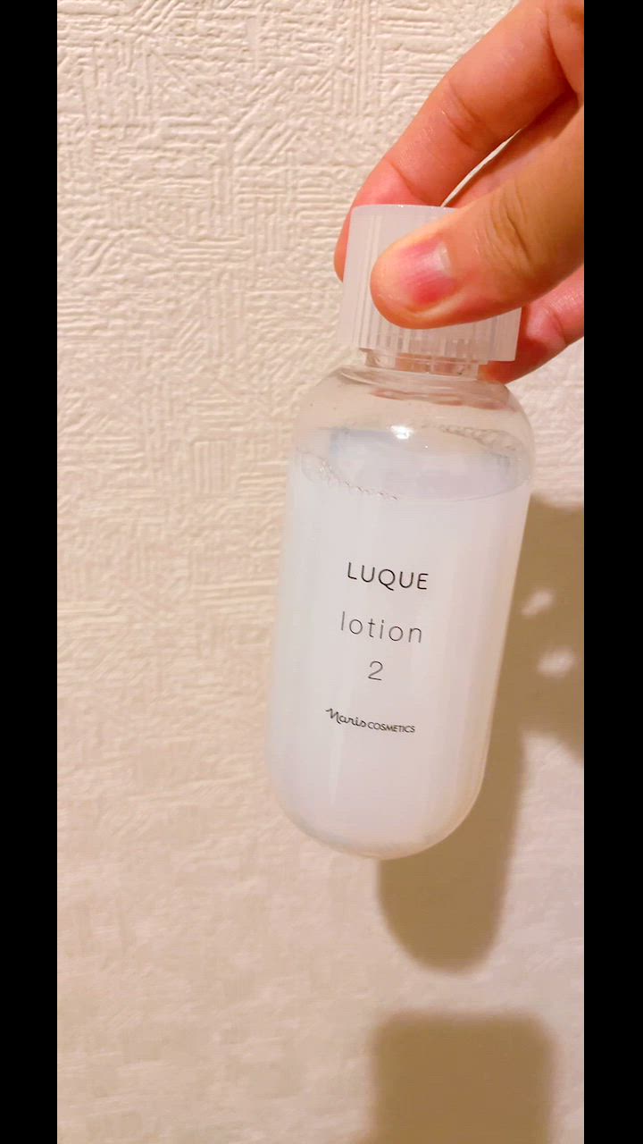リディ（ナリス化粧品） ナリス化粧品 ルクエ 3 ローション 2