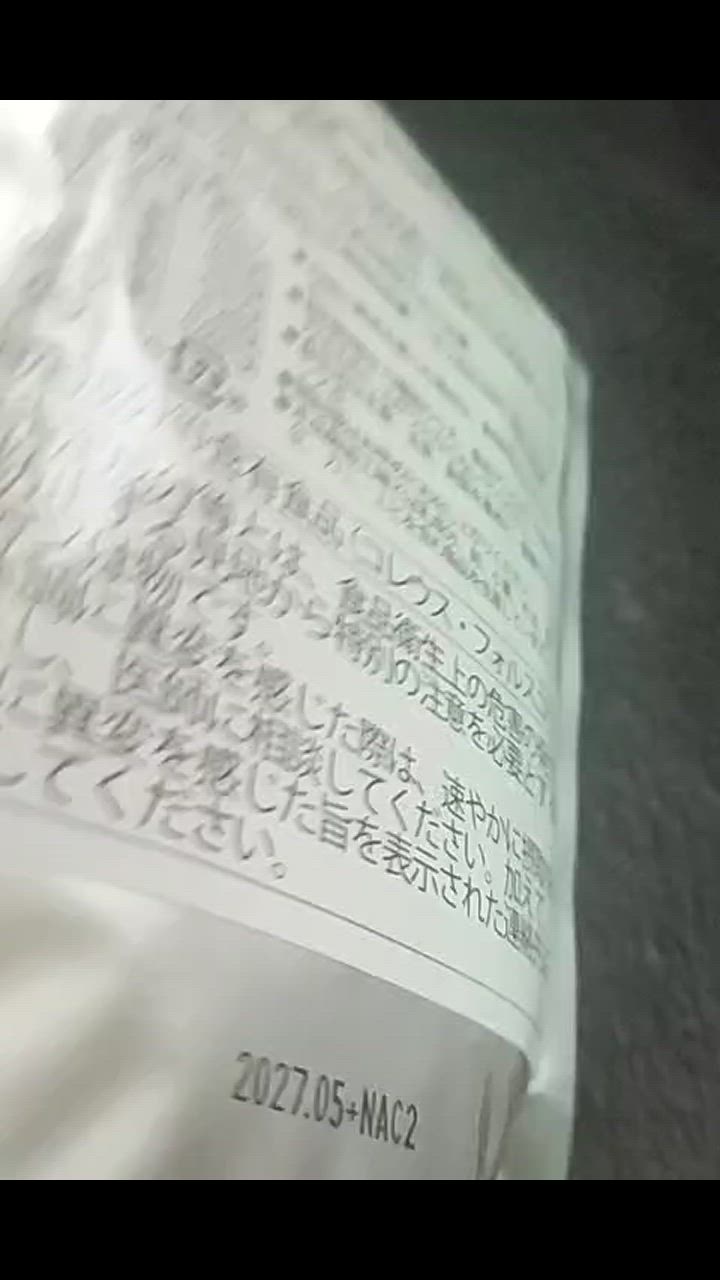 全体のレビュー動画のサムネイル | 0