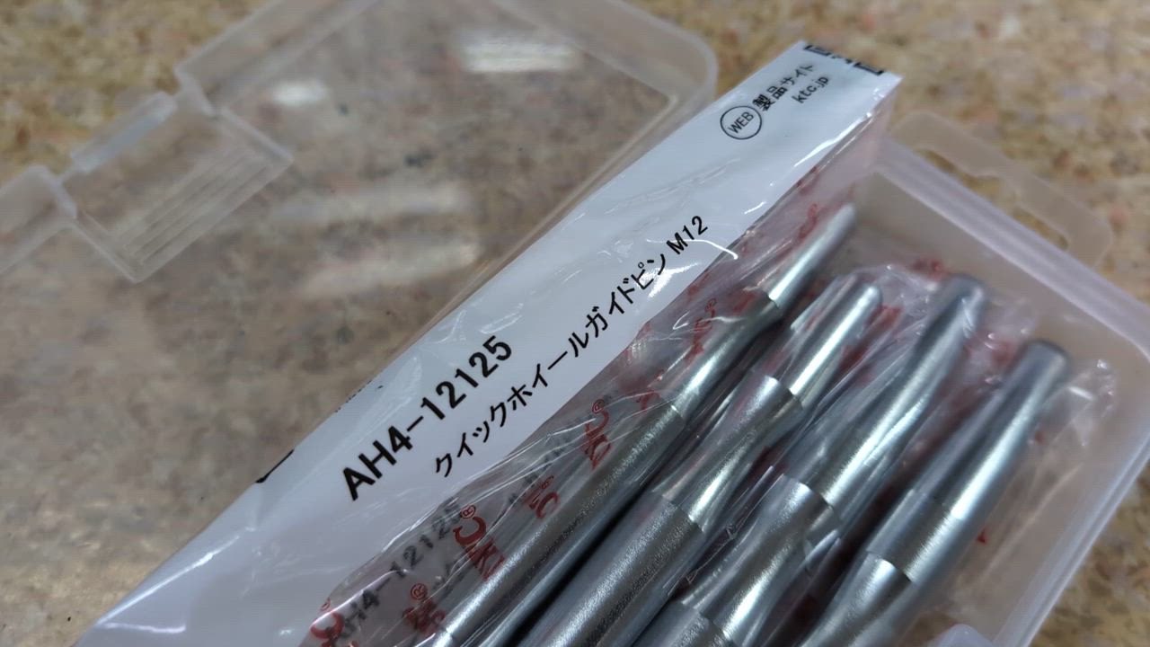 2件目のレビュー動画のサムネイル | 0