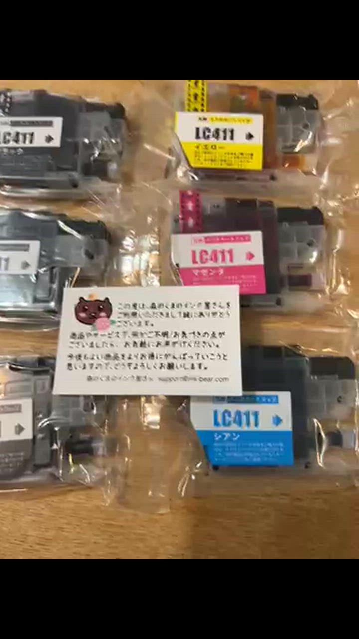 1件目のレビュー動画のサムネイル | 0