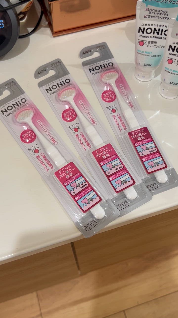 NONIO ノニオ 舌専用 クリーニングジェル 45g × 3個セット