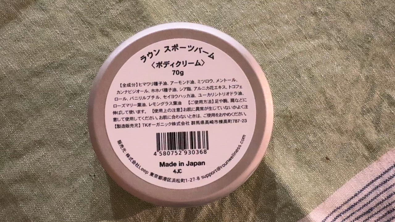全体のレビュー動画のサムネイル | 0