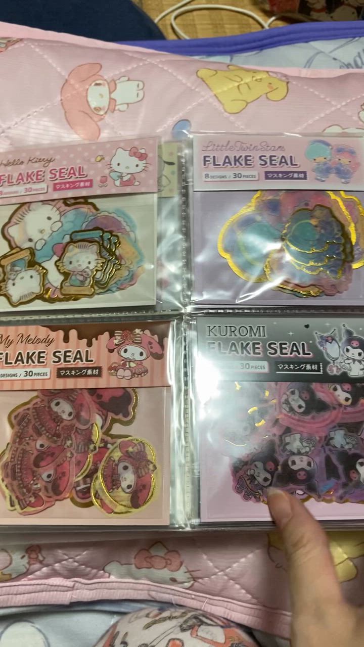 マイメロディ　まとめ売り　ちびっとも　シリンダー　フレークシール　マイメロ Amazon.co.jp: マイメロディ フレークシール 2種類セット