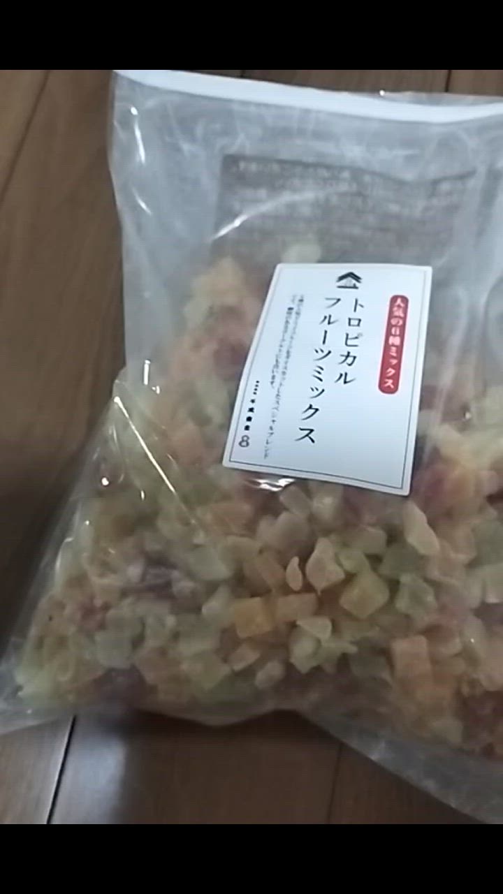 全体のレビュー動画のサムネイル | 5