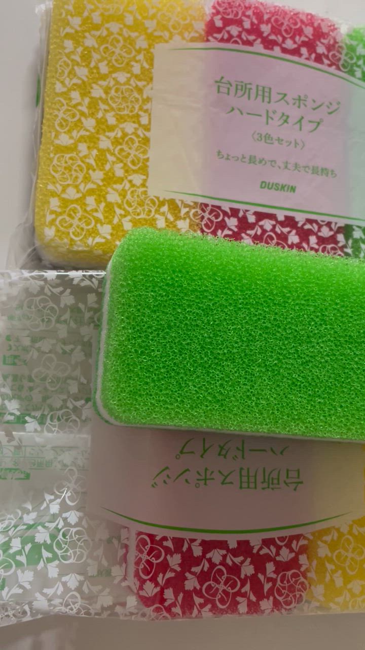 全体のレビュー動画のサムネイル | 1