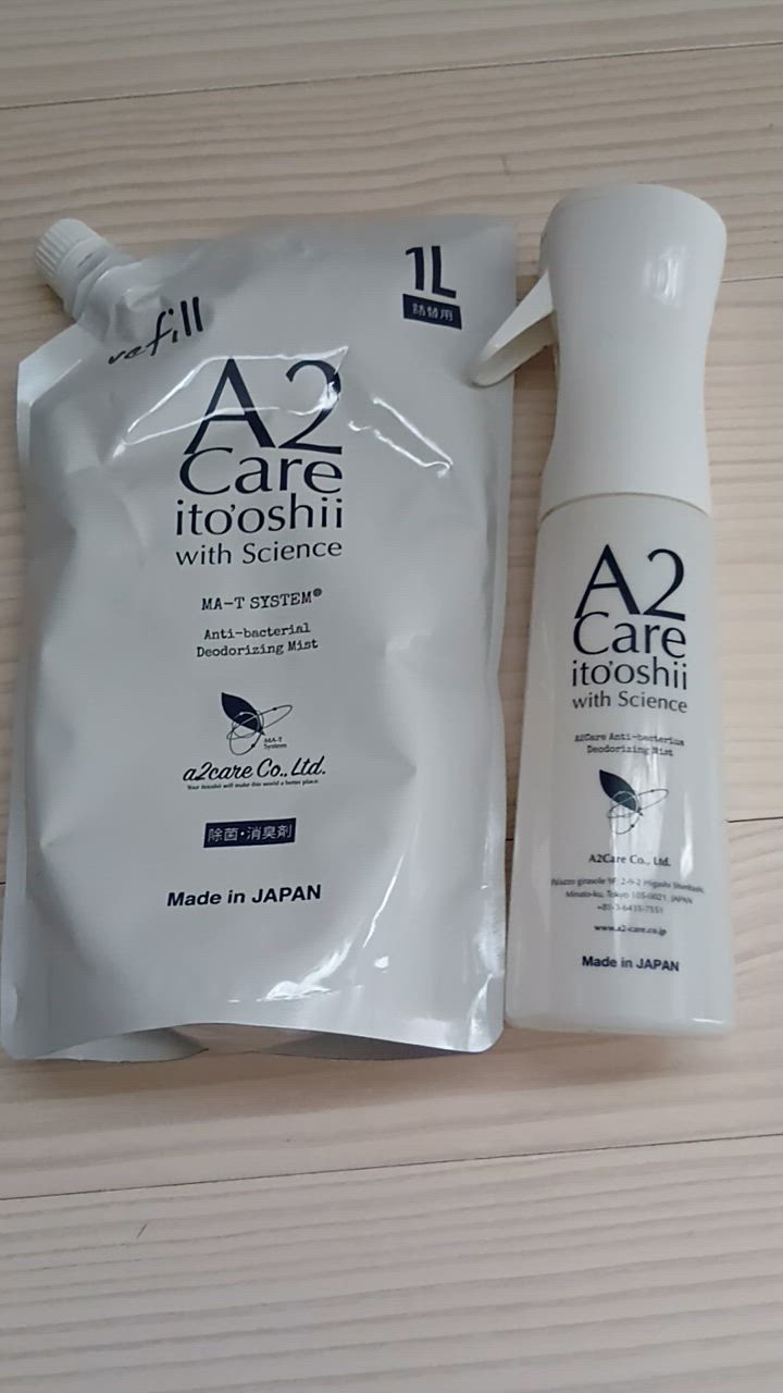 A2 Care ボトルと詰め替え1L A2Care ANA採用 除菌消臭剤 詰替用 1L お得 詰め替え 消臭剤