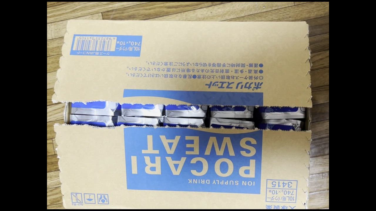 新品未開封　ポカリスエット　粉末　　1ケース ポカリスエット 賞味期限：2026.10以降 粉末 10L用パウダー 1