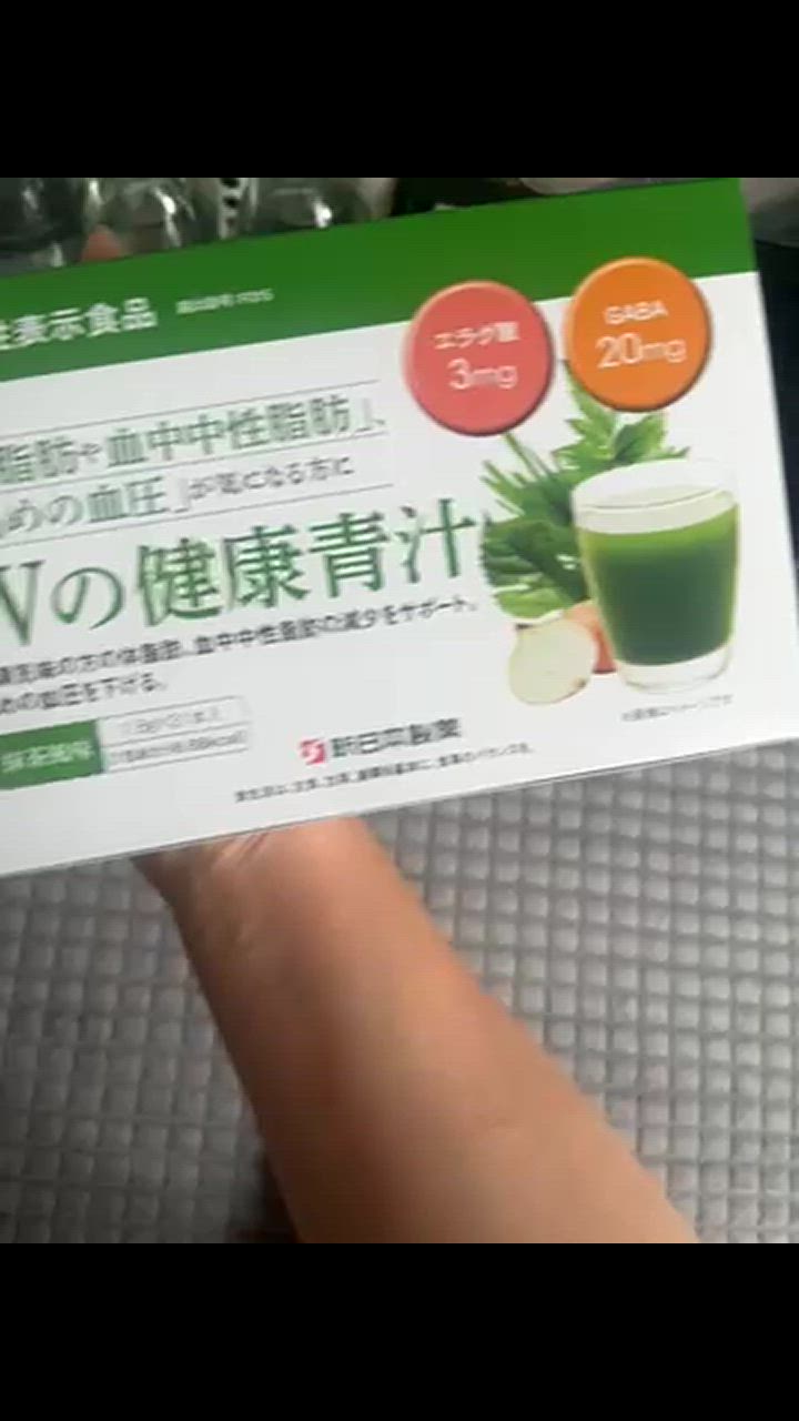 全体のレビュー動画のサムネイル | 1