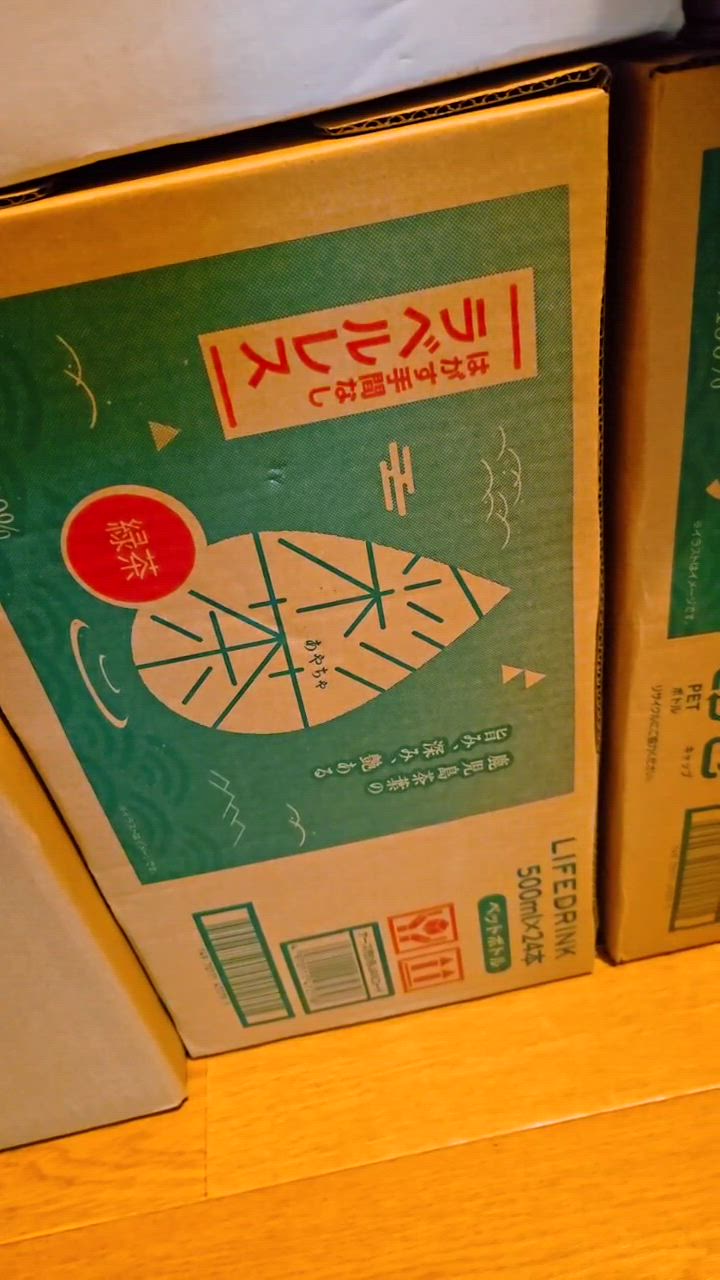 全体のレビュー動画のサムネイル | 10