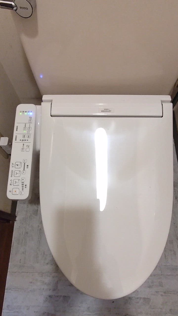 TOTO 工事費込みセット ウォシュレットSBシリーズ グレードSB