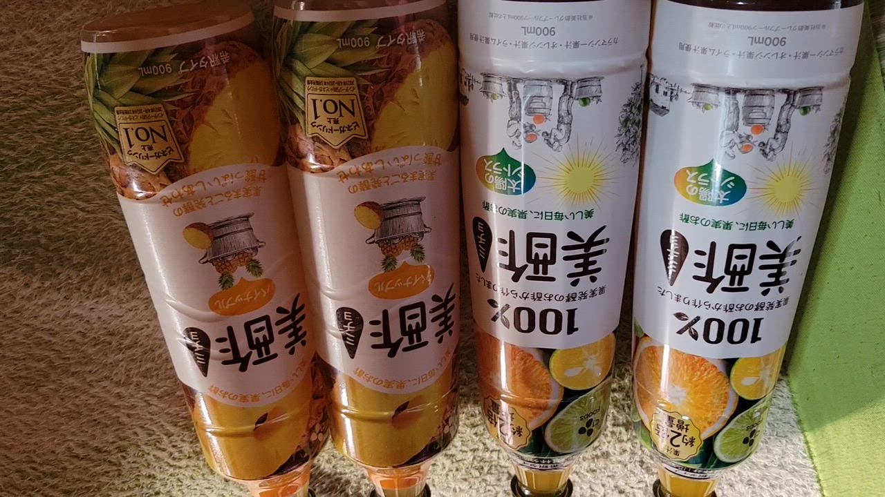 全体のレビュー動画のサムネイル | 2