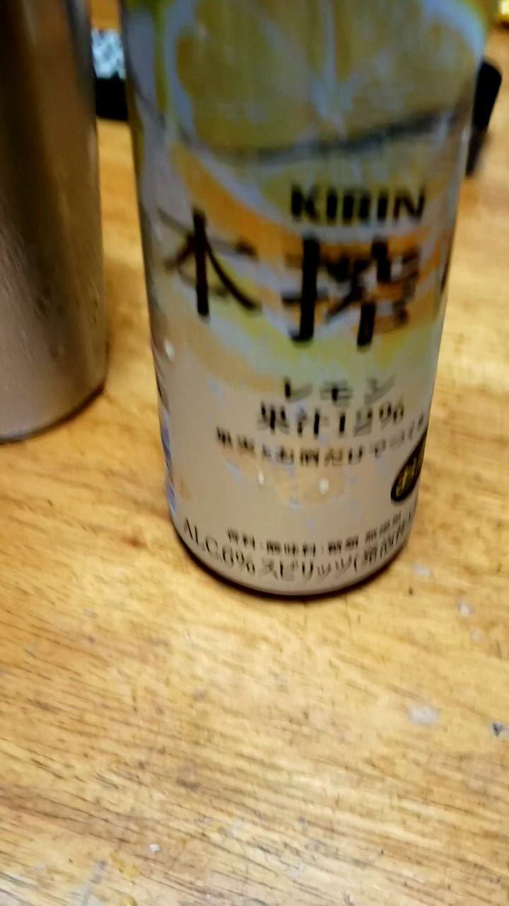 1件目のレビュー動画のサムネイル | 0