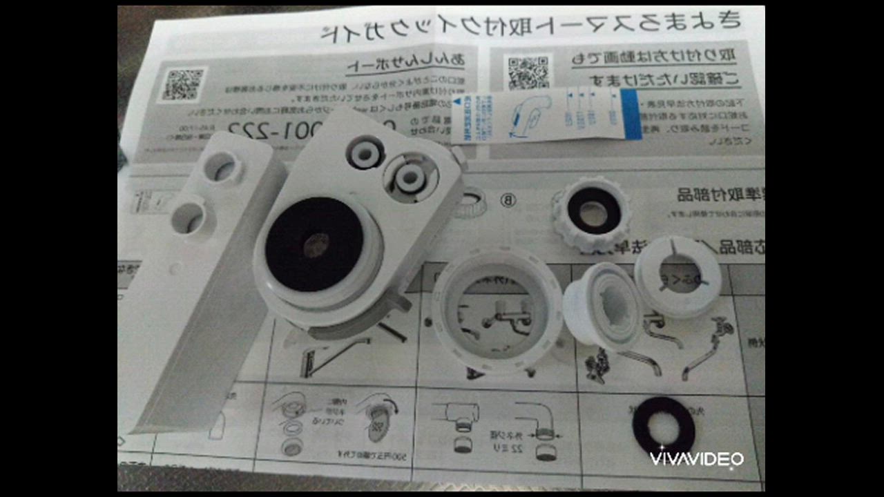 全体のレビュー動画のサムネイル | 4