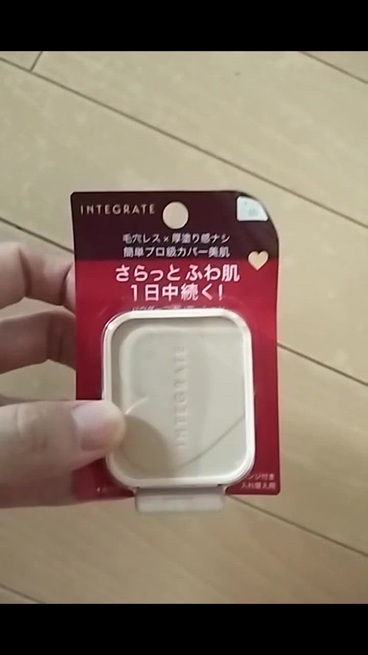 インテグレート プロフィニッシュファンデーション オークル10 レフィル ×3点 INTEGRATE 資生堂 インテグレート プロフィニッシュ