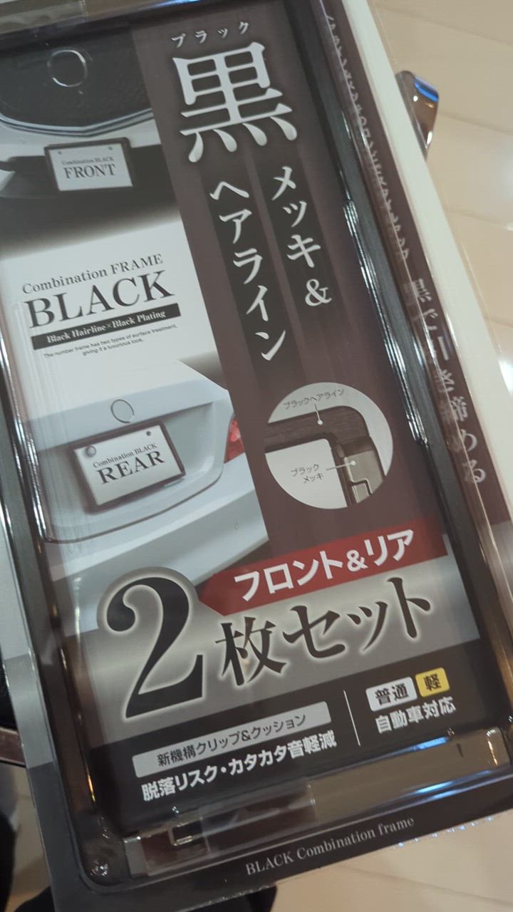 1件目のレビュー動画のサムネイル | 0