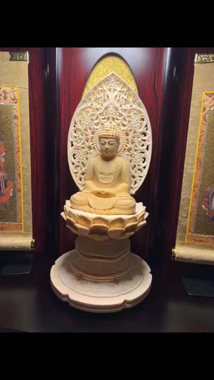 仏像 曹洞宗 臨済宗 禅宗 釈迦如来像 桧木上彫木瓜丸台座 唐草