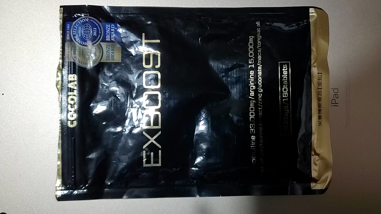 全体のレビュー動画のサムネイル | 5