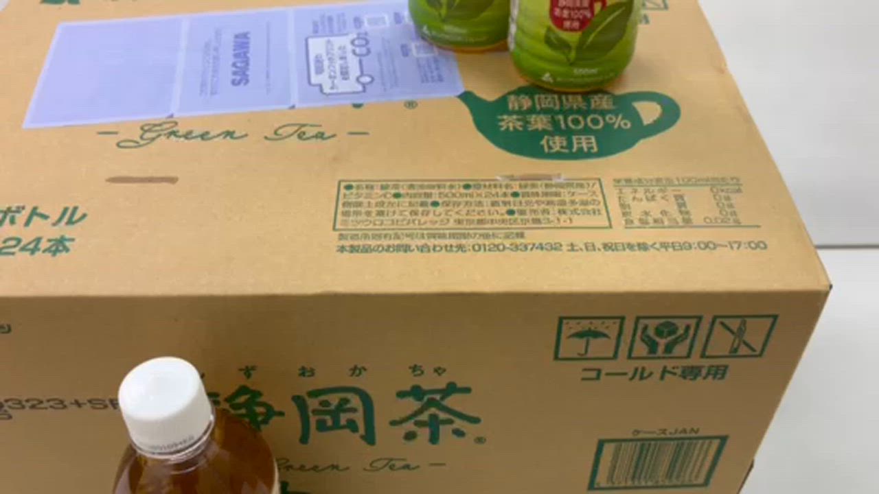 全体のレビュー動画のサムネイル | 6