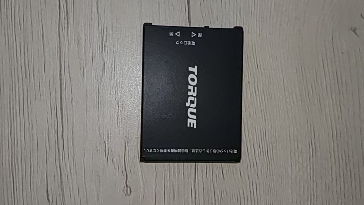 au 互換品＜ 新品 ＞au TORQUE 5G トルク KYG01 電池パック