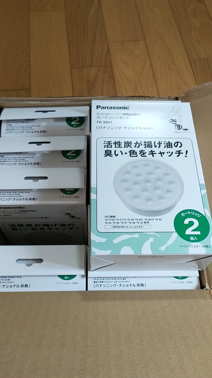 楽天市場】Panasonic 天ぷら油クリーナー レッツフライ 交換用